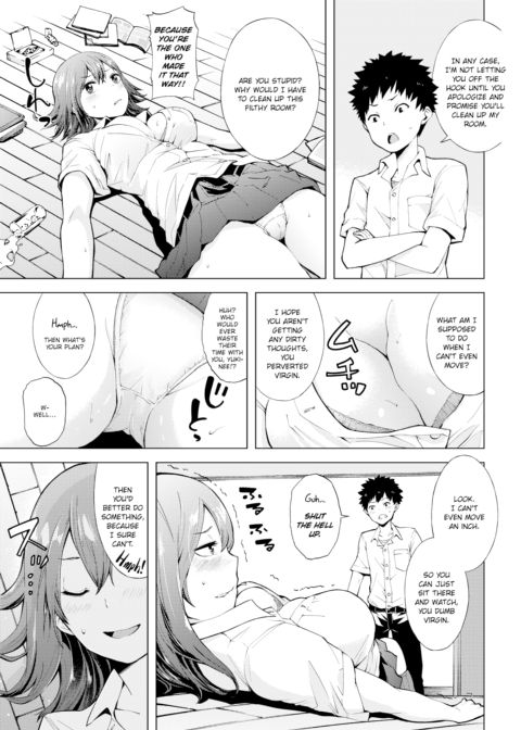 After School ❤ Revenge Time Chapter 1 page 3