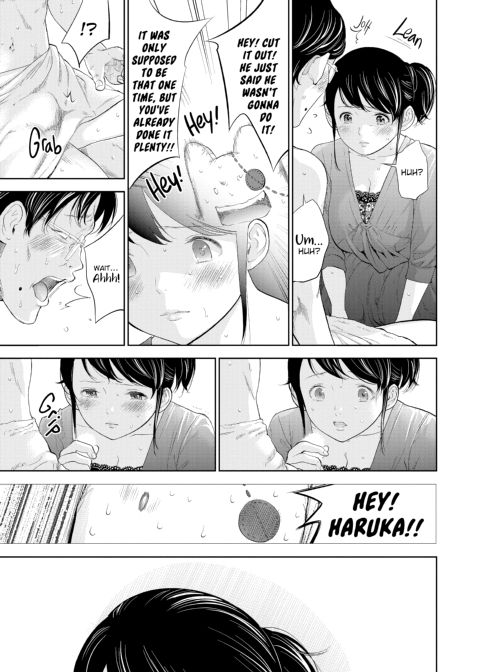 Netoraserare Vol. 1 Chapter 1 page 160