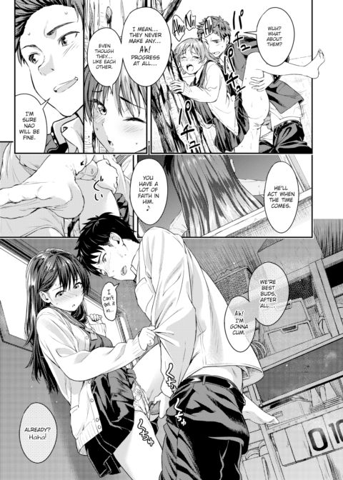 Before We Graduate Chapter 1 page 9