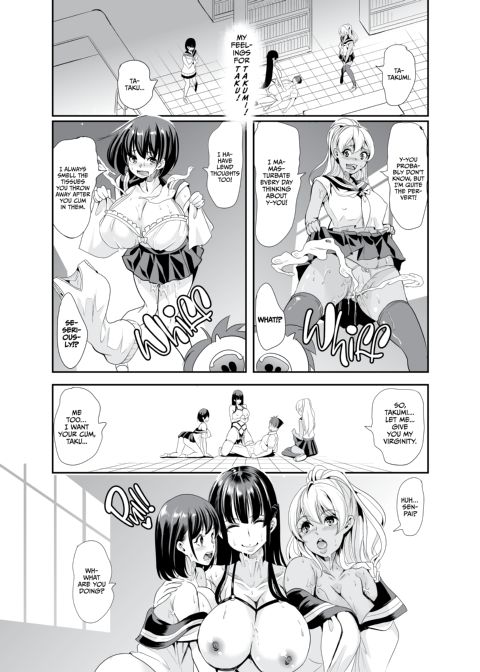 Smells Like Harem Chapter 1 page 12