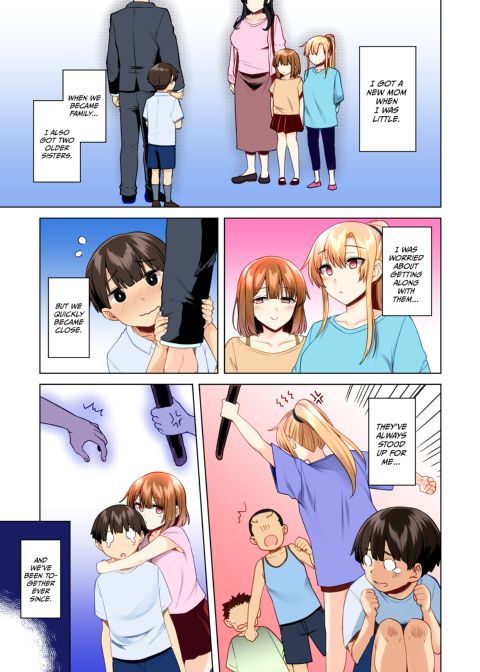 Growing Up with Gyaru Sisters (Full Color Version) Chapter 1 page 2
