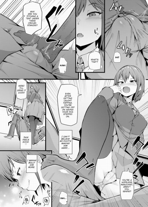 Playgal Chapter 1 page 8