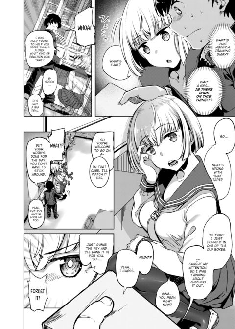Video Syndrome Chapter 1 page 2