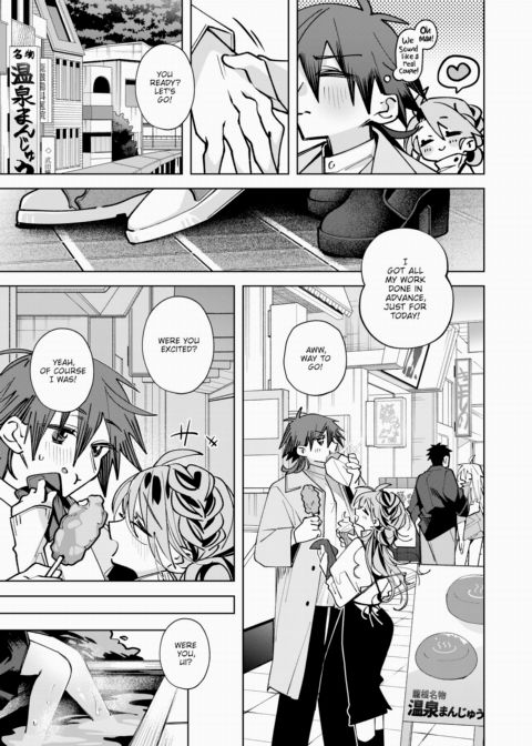 Get Your Hopes Up All You Want Chapter 1 page 3