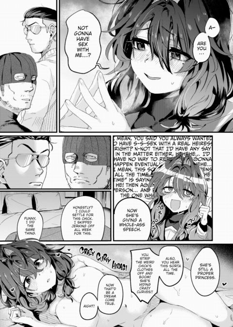 She's Not Demure, She's Just a Loser Chapter 1 page 5