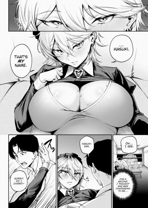 In Love With the Grim Reaper Chapter 1 page 14