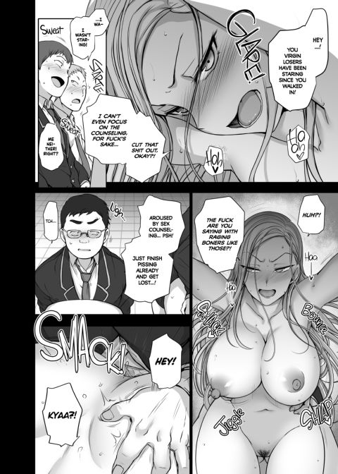 Hypnotic Sexual Counseling 2.5 Chapter 1 page 9
