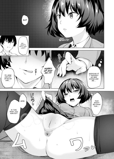 Tobari at Night II ~ Veil of Darkness Chapter 1 page 5