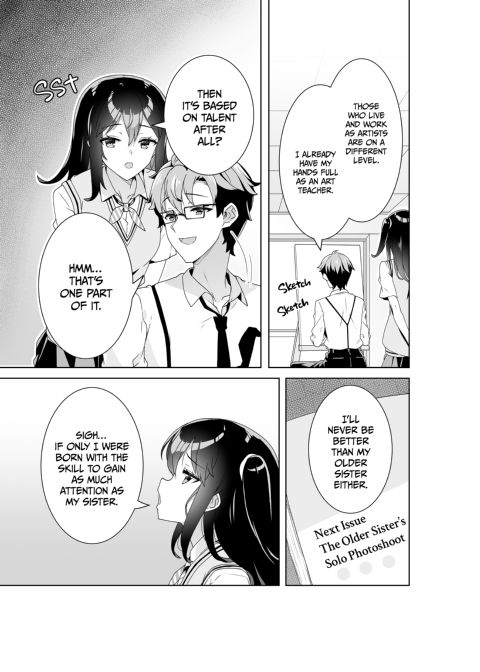 Born to Be Naughty Chapter 1 page 4