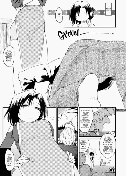The Katsura Family's Daily Sex Life Chapter 1 page 10