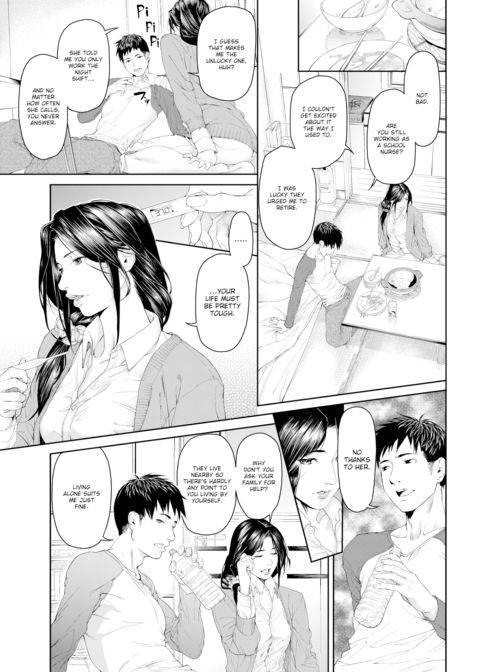 Cold Fingertips Chapter 1 page 3
