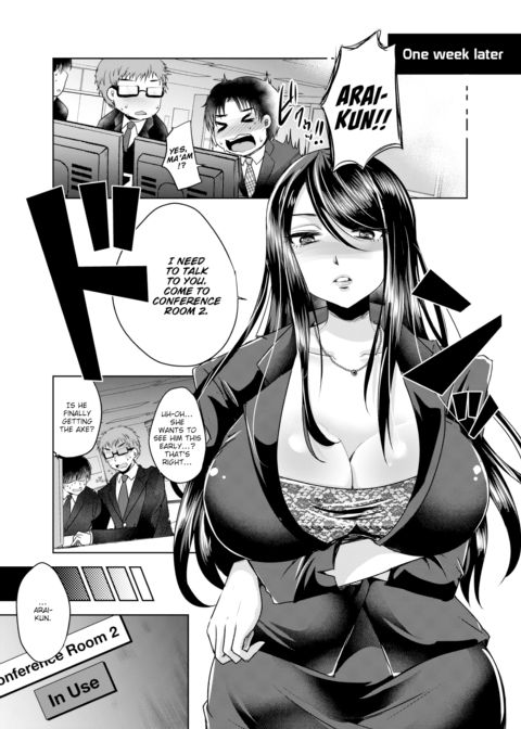 A Wage Slave's Happiness Chapter 1 page 17