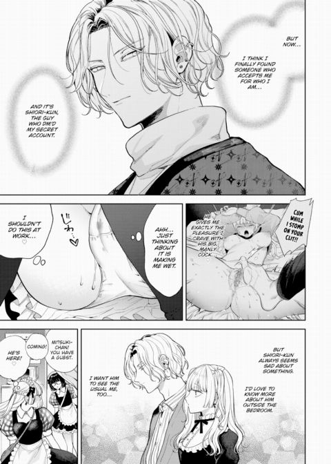 Boy Meets Innocence - Part 2 Chapter 1 page 3