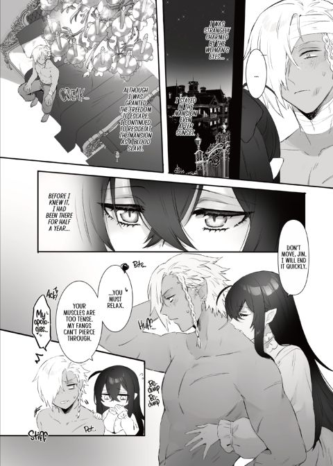 My Beloved Lady is a Vampire Chapter 1 page 7