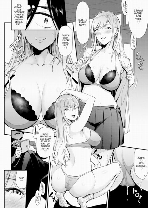 Gal x Geek Chapter 1 page 8
