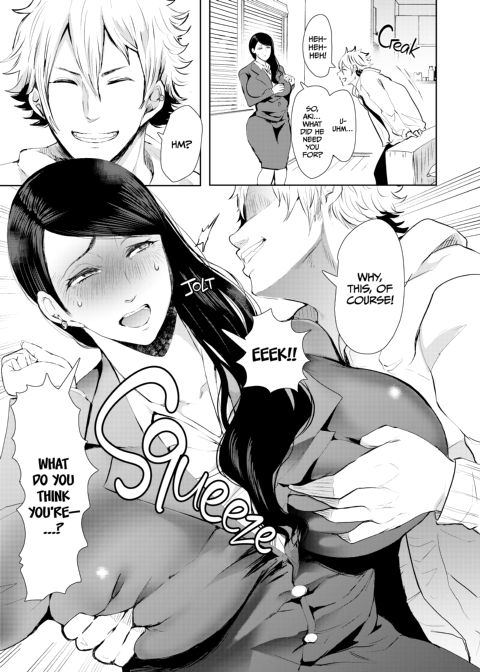 A Cuckolding Wife's Descent: Story of Yukari Masuda Chapter 1 page 8