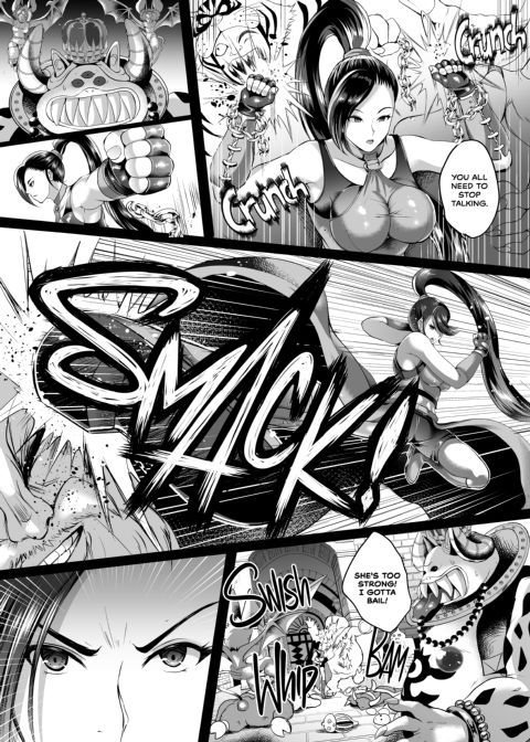 D-Mode: Re-Vamp Chapter 1 page 3