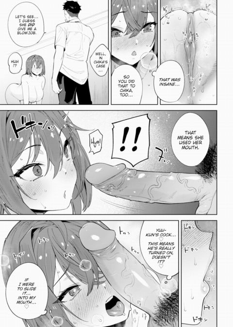 Girlfriend Sisters Chapter 1 page 15