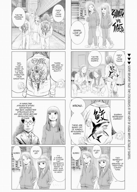 Grown-Up's Time 18 Chapter 1 page 2