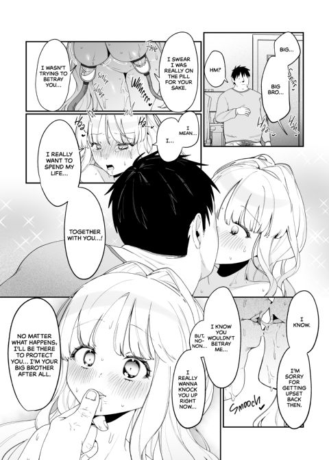 Nurturing Mommy Milkers Chapter 1 page 54