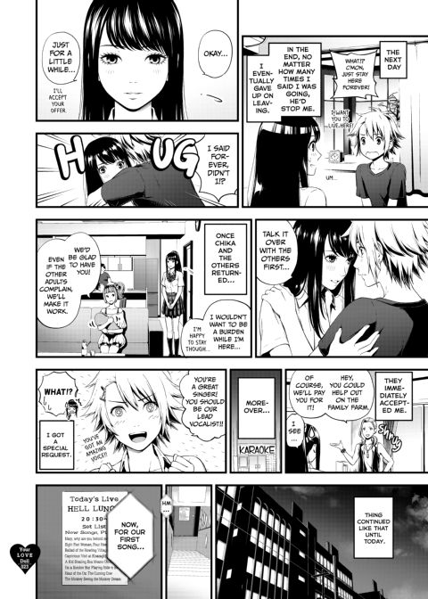 Your Love Doll Chapter 1 page 23