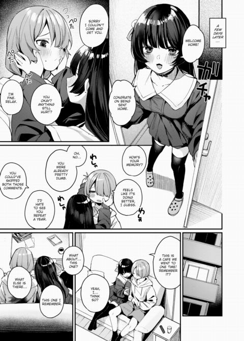 Sex-Only Memory Chapter 1 page 3