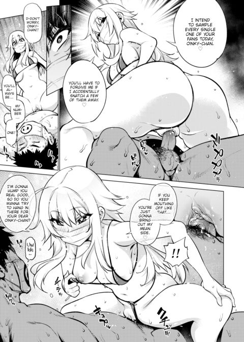 Twin Tube Chapter 1 page 15