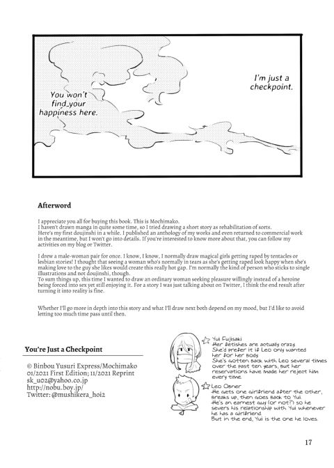 You’re Just a Checkpoint Chapter 1 page 16