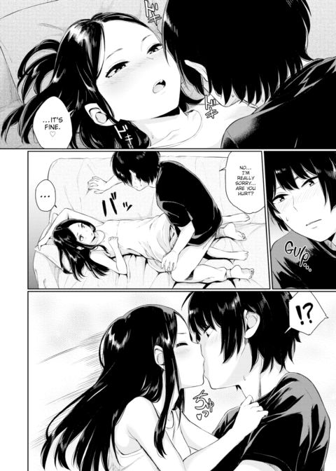 Atelier Daydream Chapter 1 page 4
