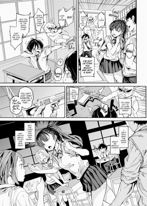Love Gun Chapter 1 page 3