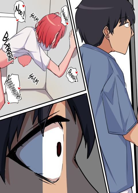 Old Friend, New Lover Chapter 1 page 18