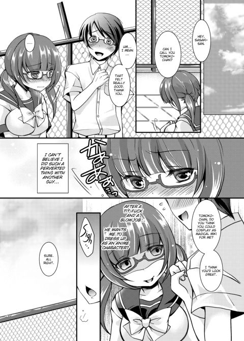 For Me to Become an Otaku's ♂ Lover ♀... Chapter 1 page 29