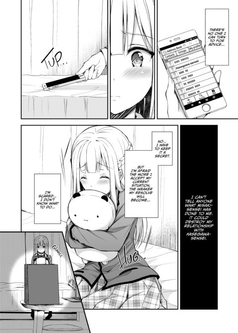 Little Miss Debaucherous 2: Public Indecency Chapter 1 page 9