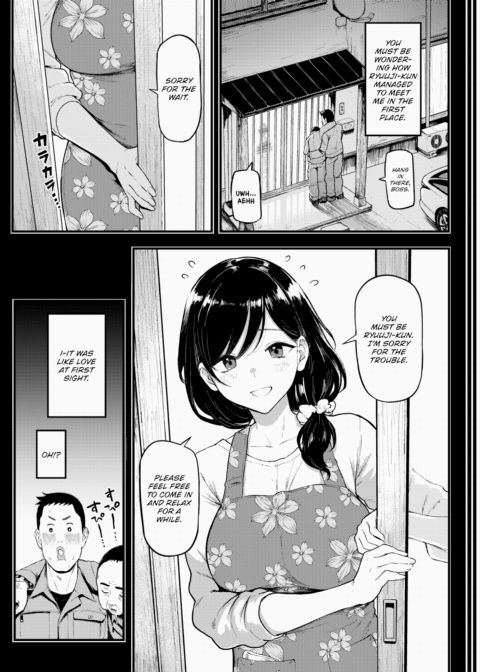Uncontainable Adultery Vacation Chapter 1 page 3