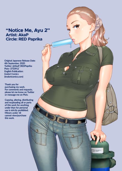Notice Me, Ayu 2 Chapter 1 page 51