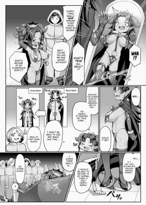 Magical Milking ❤ Satania-sama! Chapter 1 page 4