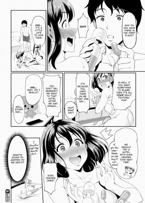 Adult Switch Chapter 1 page 20