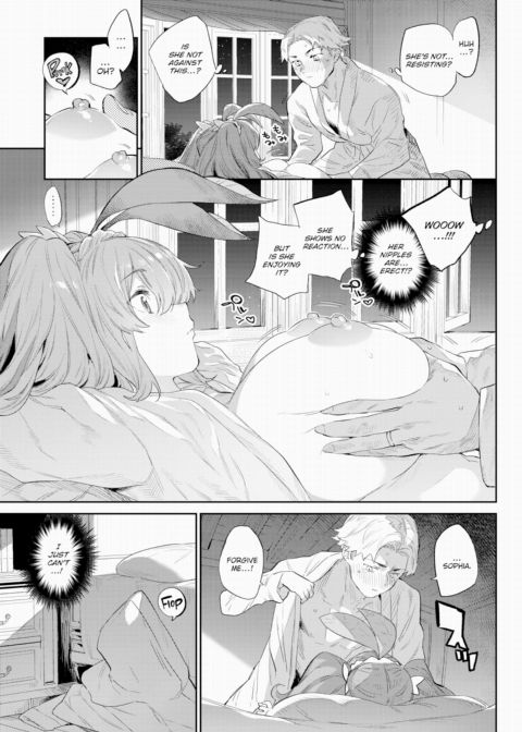 Otherworldly Maidens Series 4 - I Love You From Head to Root Chapter 1 page 9