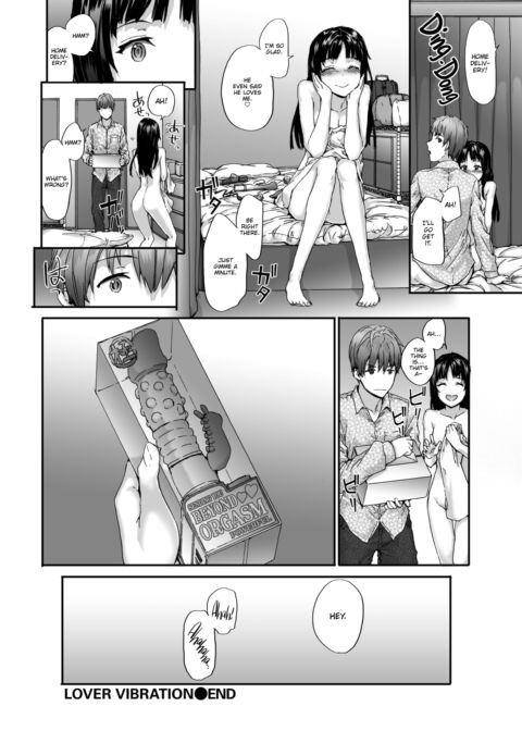 Lover Vibration Chapter 1 page 20