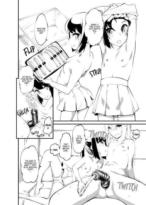 Naburi 7 Chapter 1 page 7