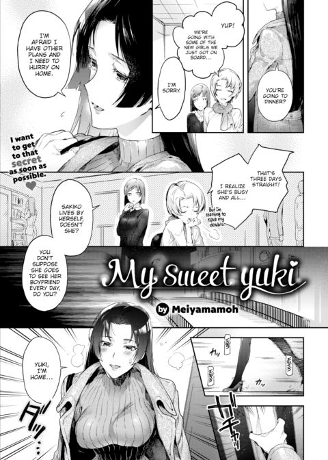 My Sweet Yuki Chapter 1 page 1