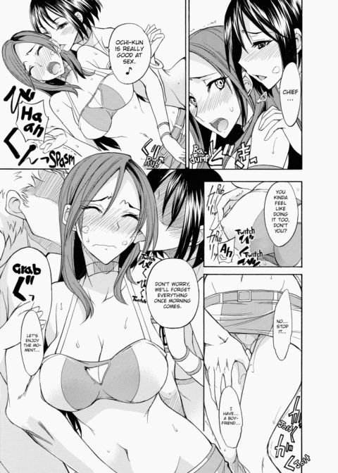 Fresh Pudding Chapter 1 page 126