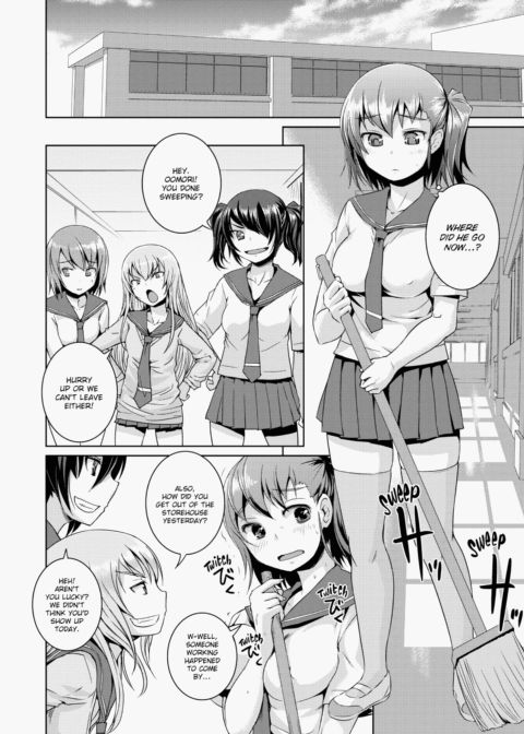 A Body For Play Chapter 1 page 39