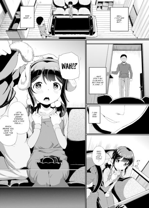 A Pet's Feelings Chapter 1 page 3