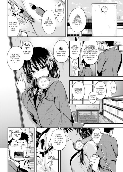 First Time Chapter 1 page 8