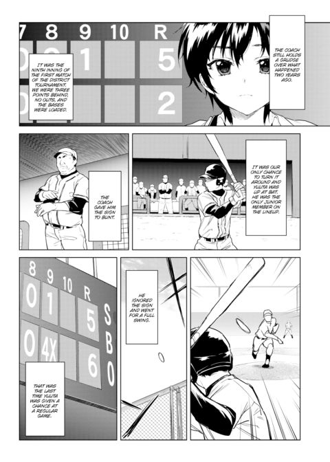 Love Me Forever Chapter 1 page 6