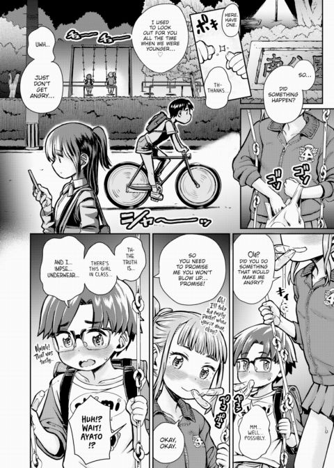 Heart-Pounding Hide and Seek ❤ on a Moonlit Night Chapter 1 page 6