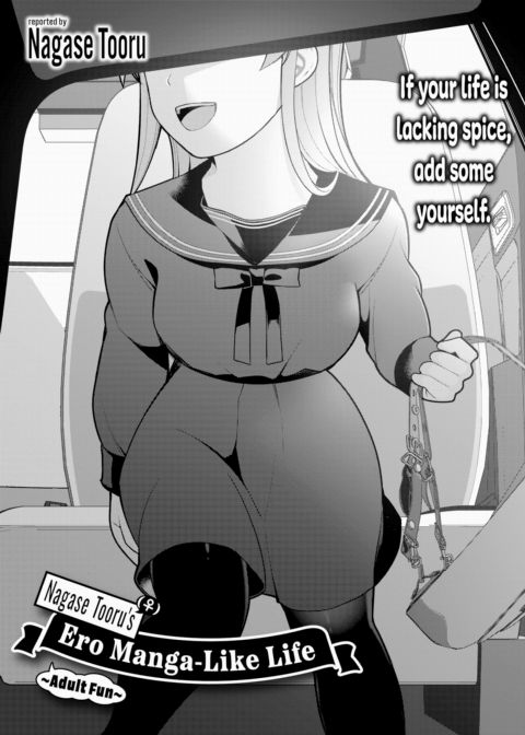 Nagase Tooru's (♀) Ero Manga-Like Life ~Adult Fun~ Chapter 1 page 2