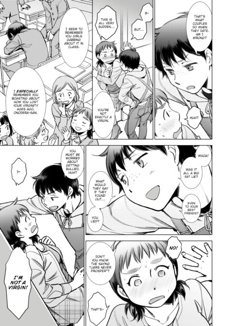 Onodera-san, Scent of Spring's Love Chapter 1 page 5