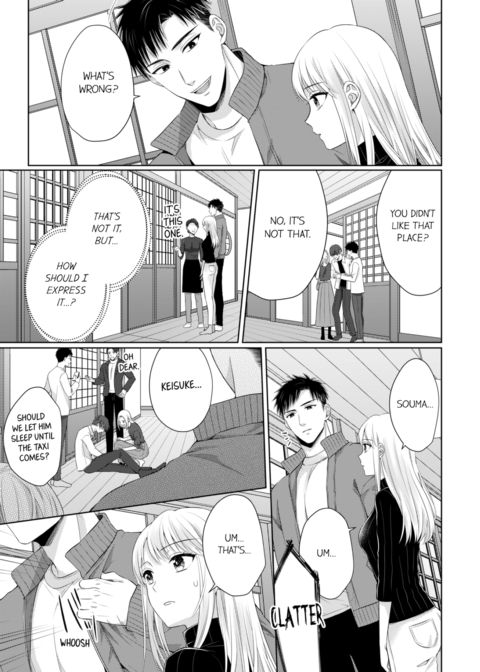 Fire in His Fingertips Vol.12 Chapter 1 page 43
